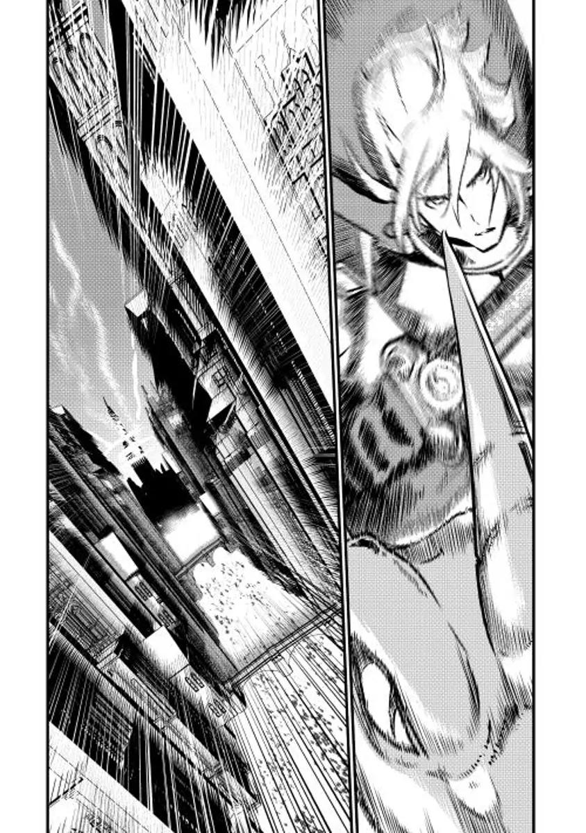 Shiro no Koukoku Monogatari Chapter 12 page 19 - Chapter 12