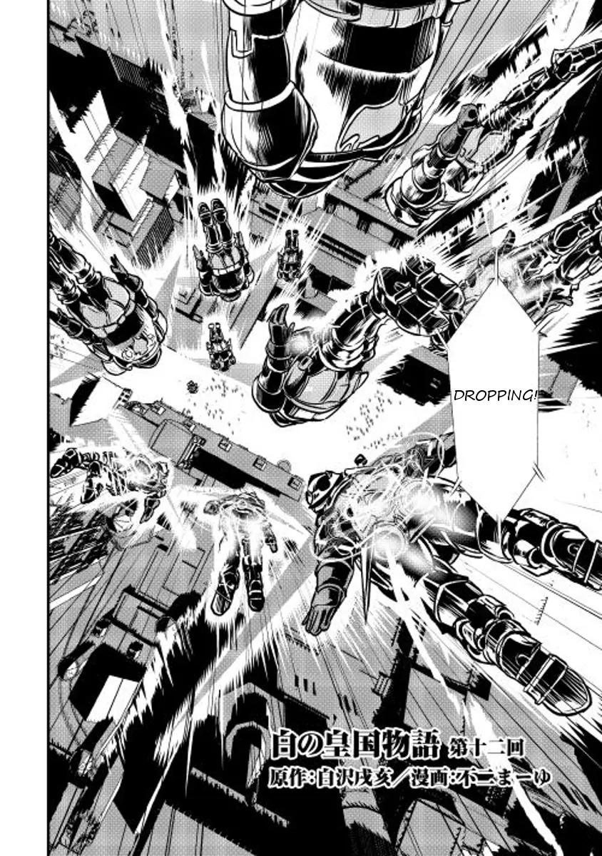 Shiro no Koukoku Monogatari Chapter 12 page 2 - Chapter 12