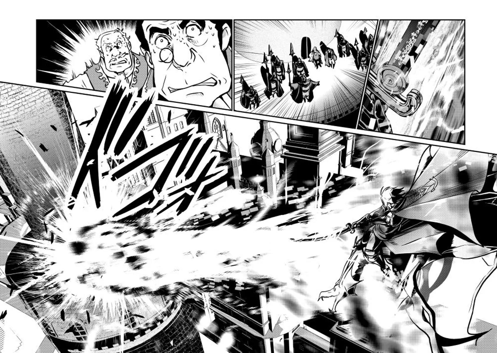 Shiro no Koukoku Monogatari Chapter 12 page 21 - Chapter 12