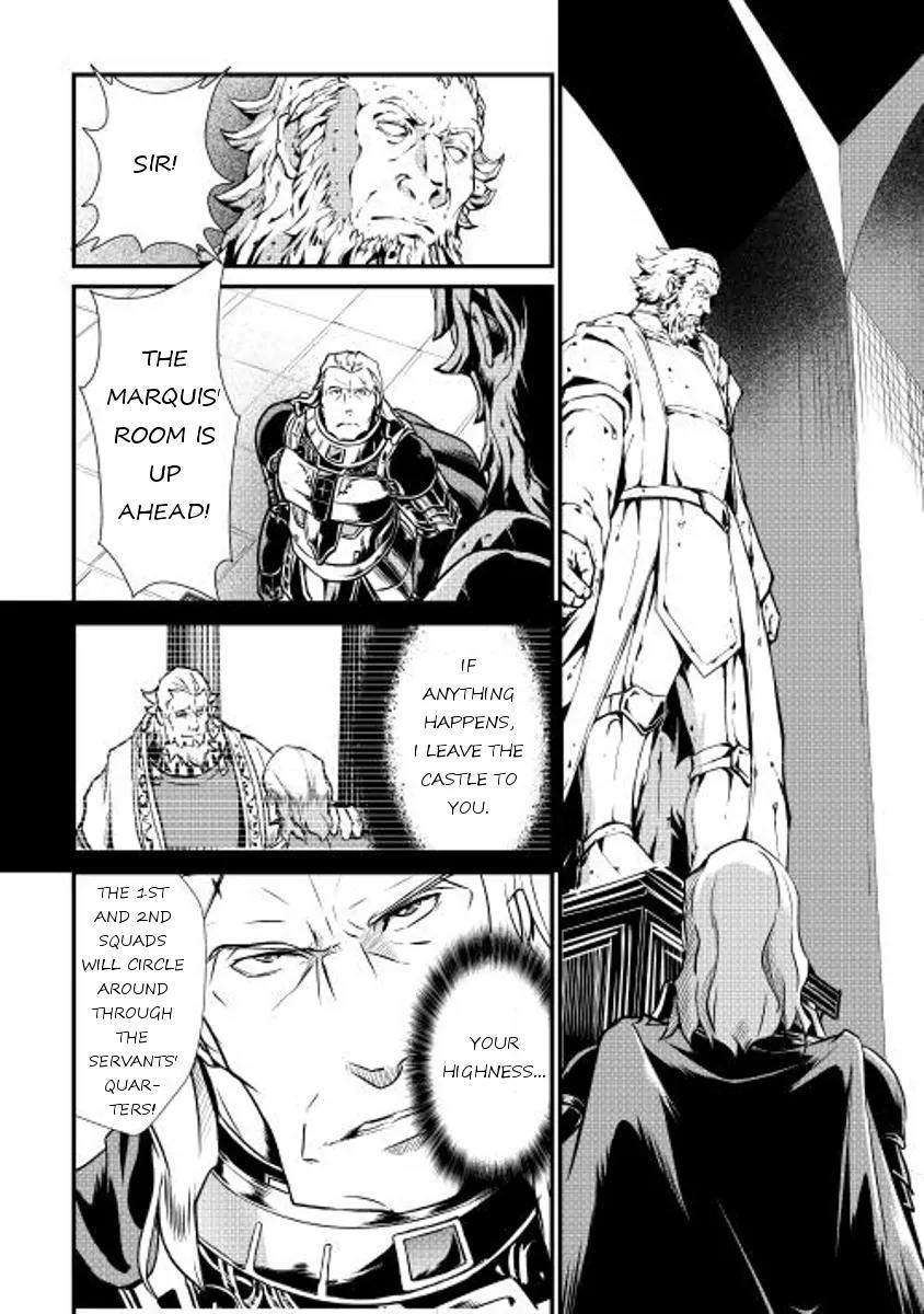 Shiro no Koukoku Monogatari Chapter 12 page 24 - Chapter 12