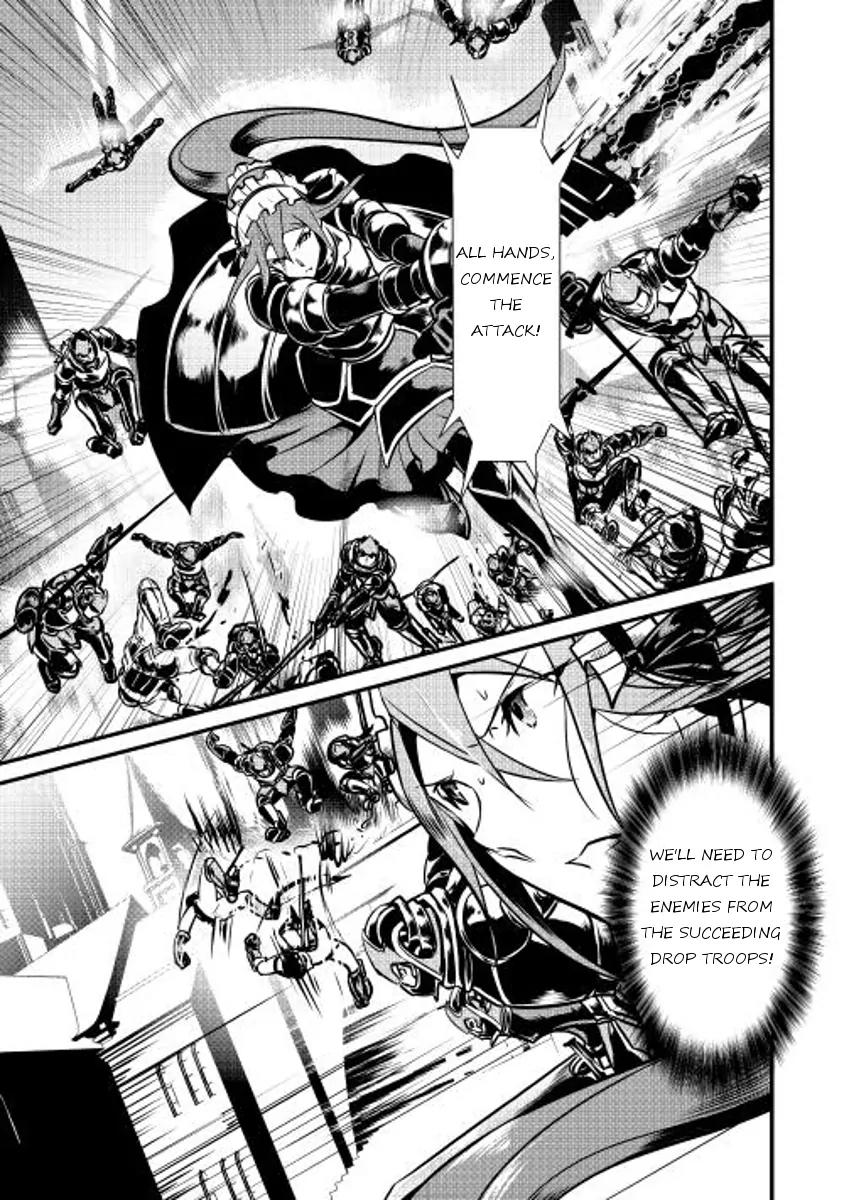 Shiro no Koukoku Monogatari Chapter 12 page 5 - Chapter 12