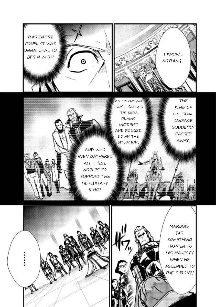 Shiro no Koukoku Monogatari Chapter 13 page 10 - Chapter 13