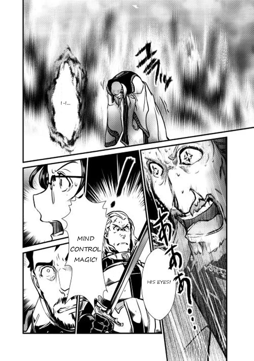 Shiro no Koukoku Monogatari Chapter 13 page 11 - Chapter 13