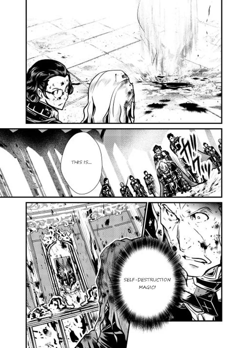 Shiro no Koukoku Monogatari Chapter 13 page 14 - Chapter 13