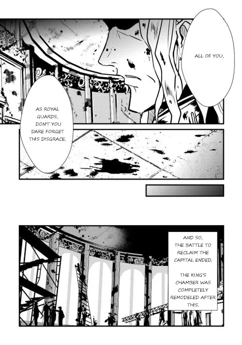 Shiro no Koukoku Monogatari Chapter 13 page 16 - Chapter 13