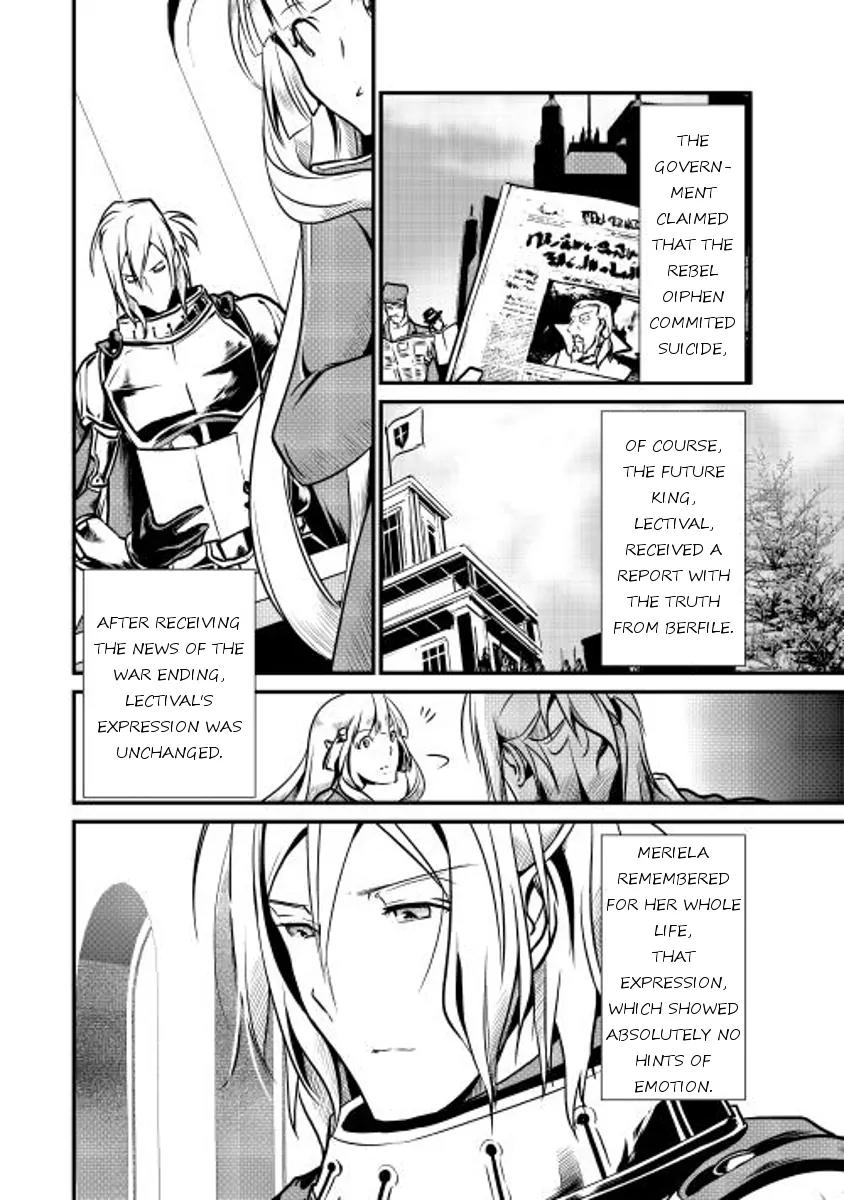Shiro no Koukoku Monogatari Chapter 13 page 17 - Chapter 13