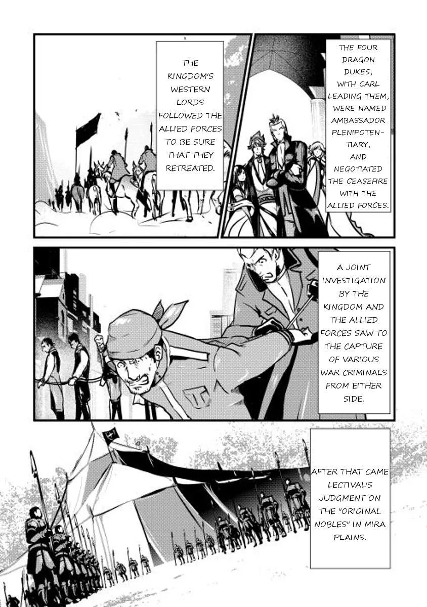Shiro no Koukoku Monogatari Chapter 13 page 18 - Chapter 13