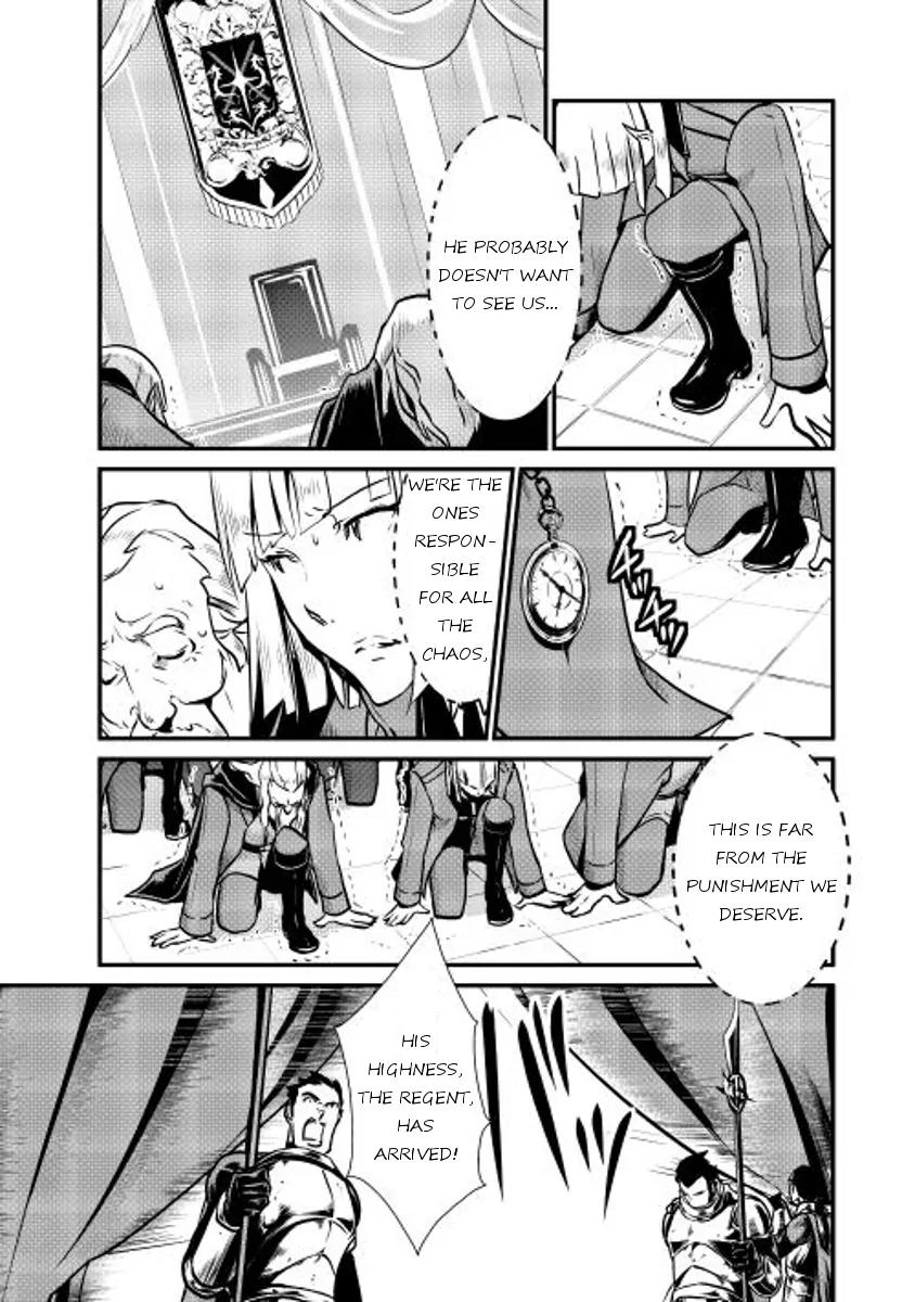Shiro no Koukoku Monogatari Chapter 13 page 20 - Chapter 13