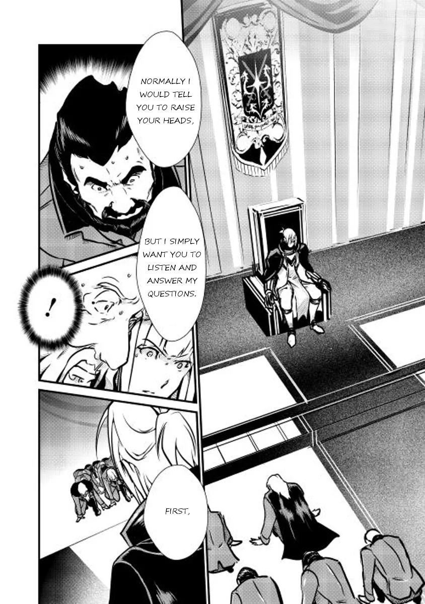 Shiro no Koukoku Monogatari Chapter 13 page 22 - Chapter 13