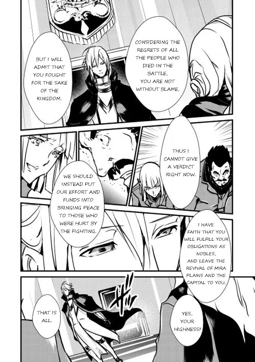 Shiro no Koukoku Monogatari Chapter 13 page 24 - Chapter 13