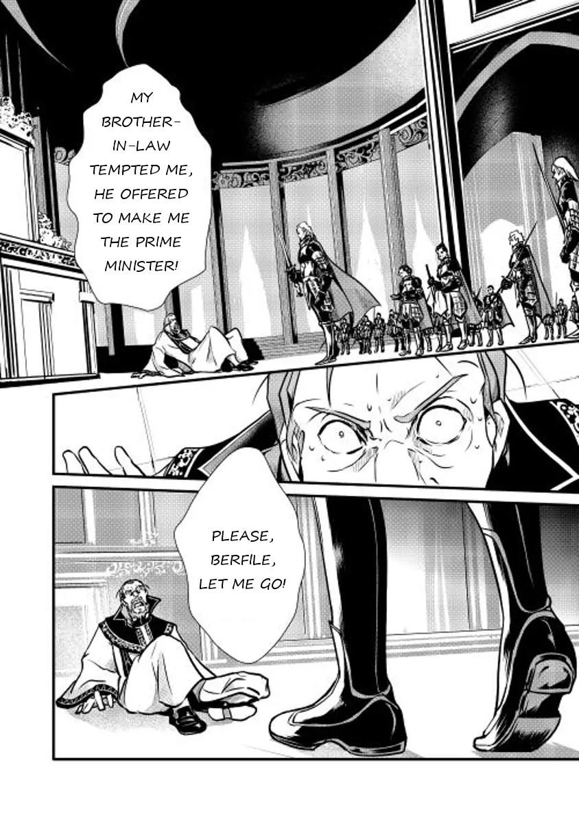 Shiro no Koukoku Monogatari Chapter 13 page 7 - Chapter 13
