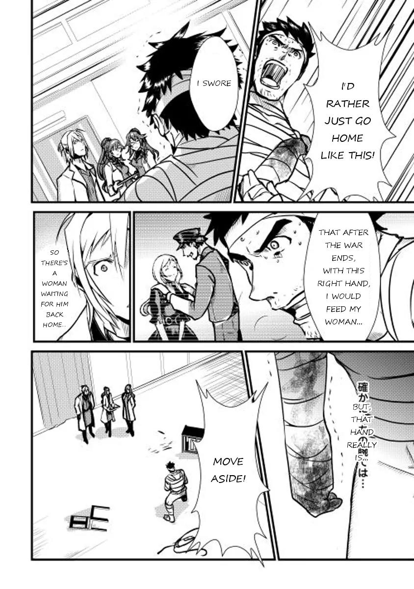 Shiro no Koukoku Monogatari Chapter 14 page 10 - Chapter 14