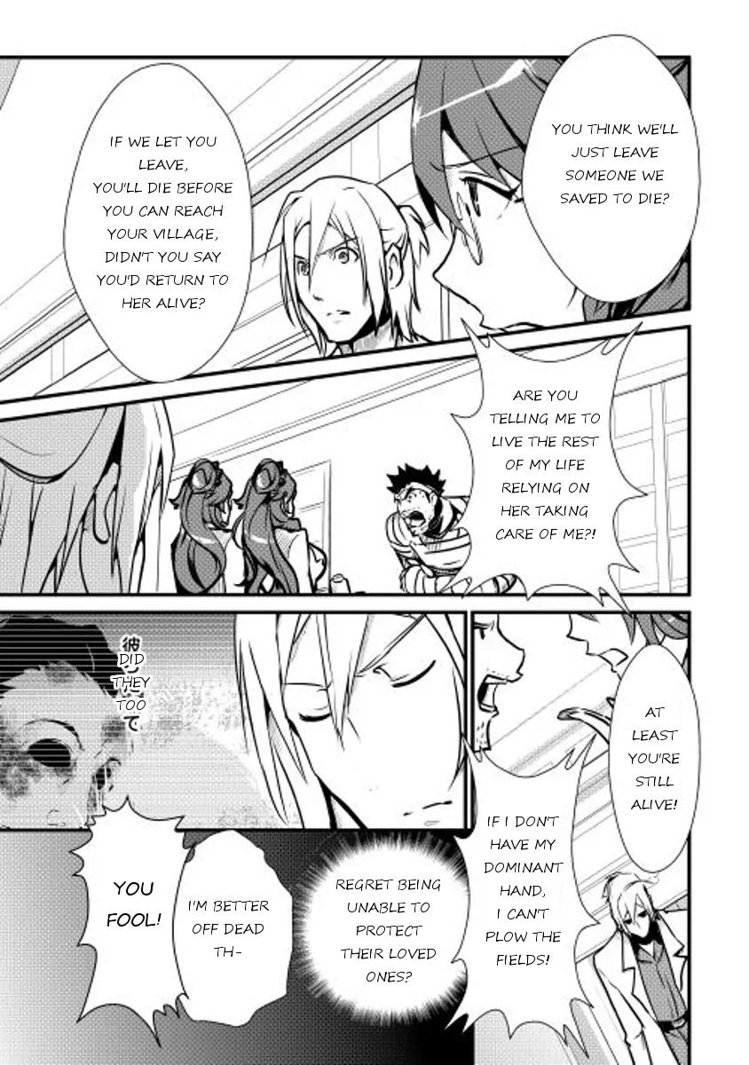Shiro no Koukoku Monogatari Chapter 14 page 11 - Chapter 14