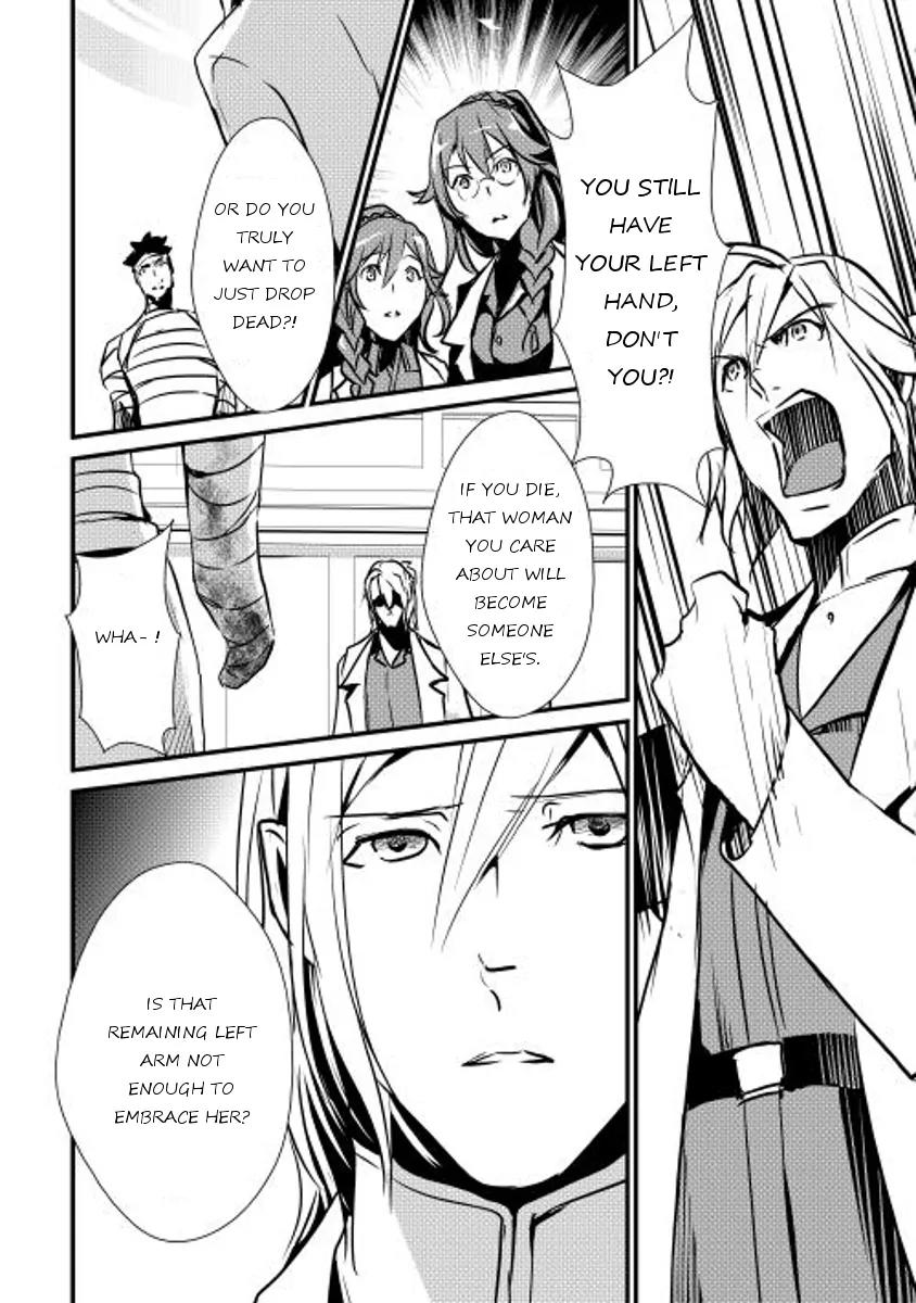 Shiro no Koukoku Monogatari Chapter 14 page 12 - Chapter 14