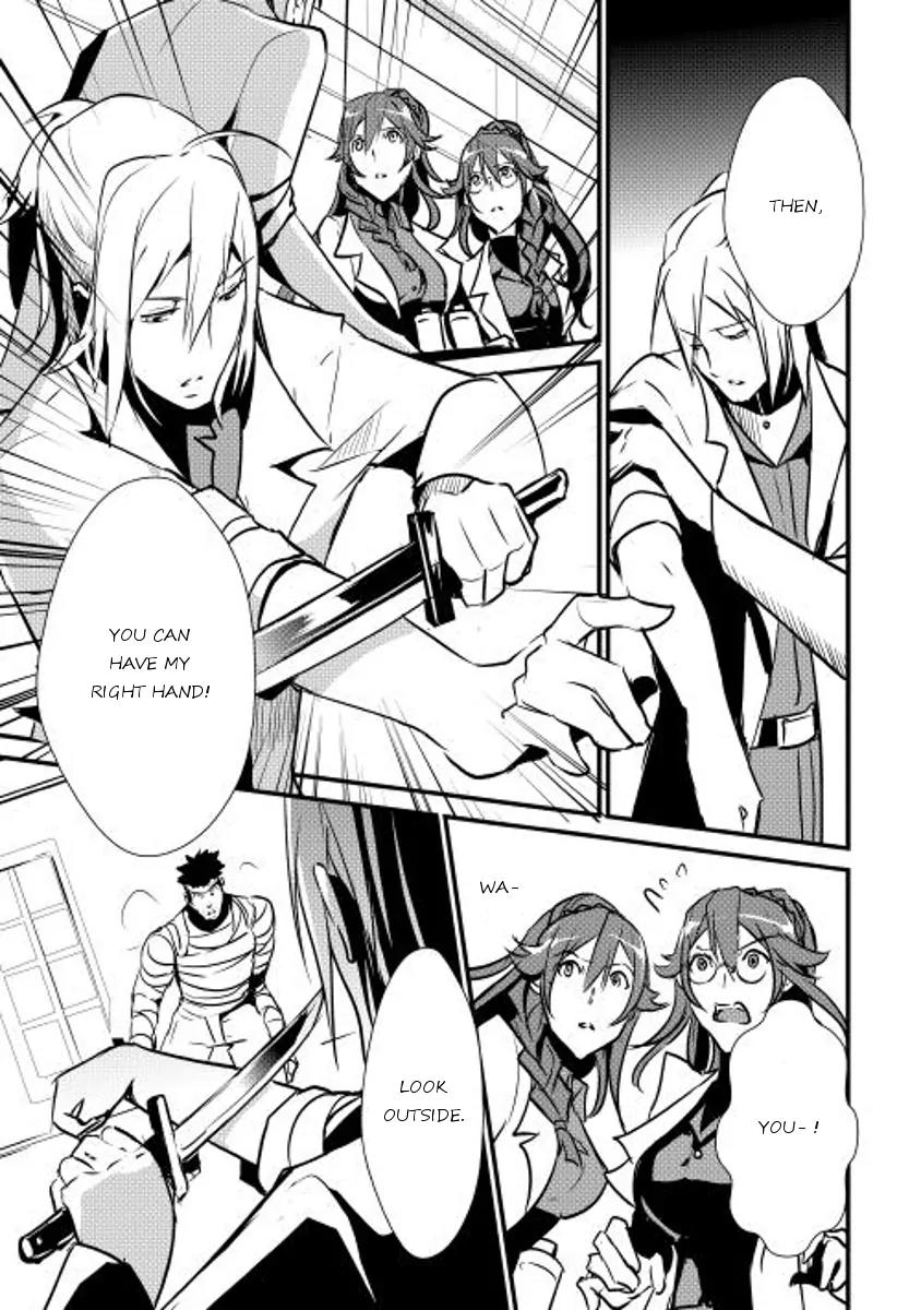 Shiro no Koukoku Monogatari Chapter 14 page 13 - Chapter 14