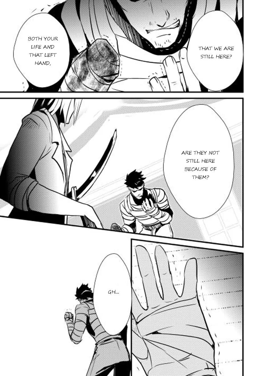 Shiro no Koukoku Monogatari Chapter 14 page 15 - Chapter 14