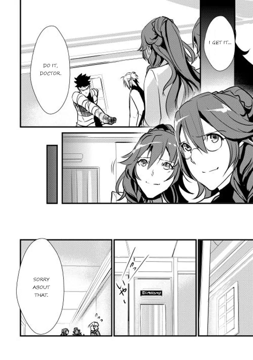 Shiro no Koukoku Monogatari Chapter 14 page 16 - Chapter 14