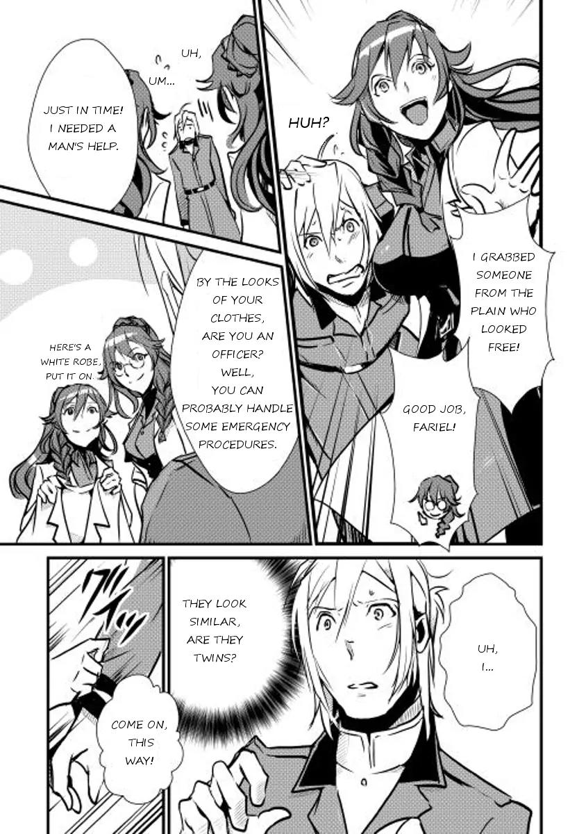 Shiro no Koukoku Monogatari Chapter 14 page 7 - Chapter 14