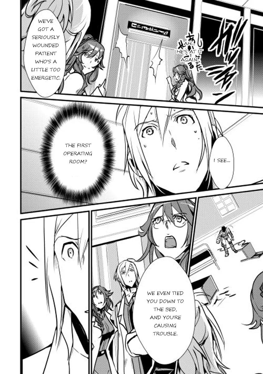 Shiro no Koukoku Monogatari Chapter 14 page 8 - Chapter 14