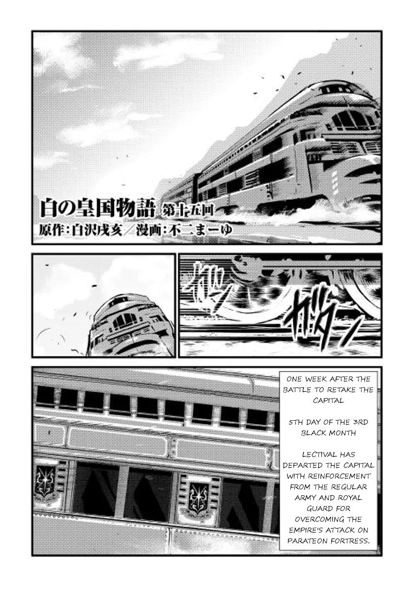 Shiro no Koukoku Monogatari Chapter 15 page 1 - Chapter 15