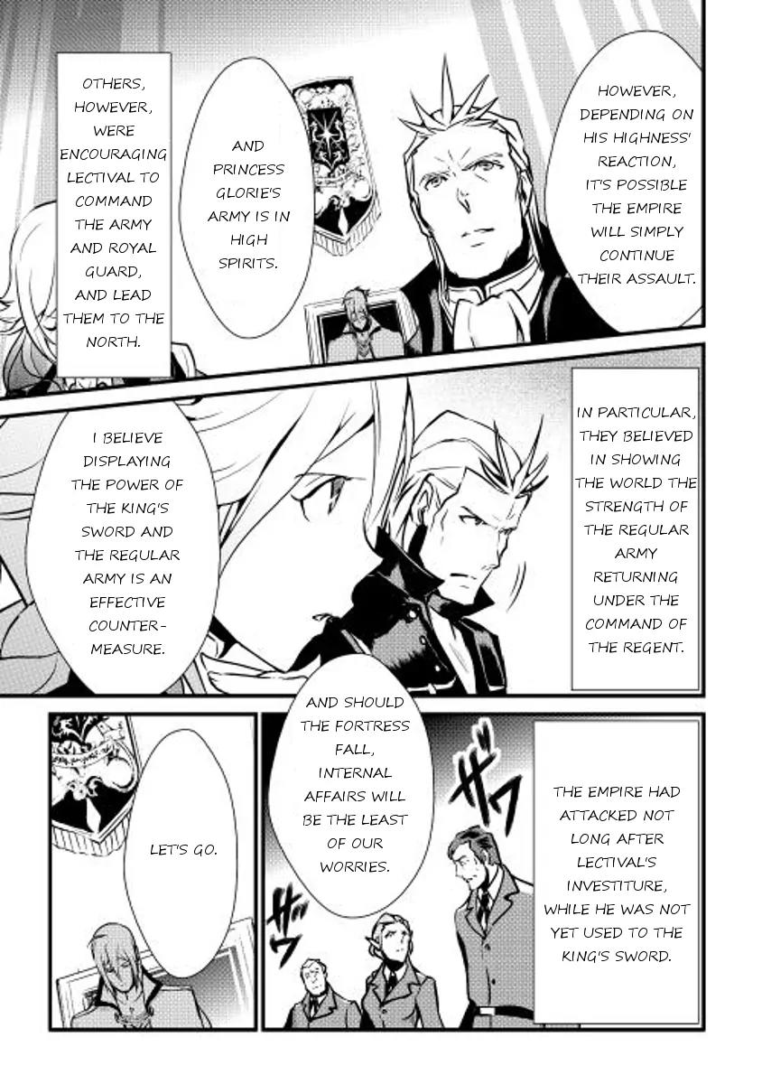 Shiro no Koukoku Monogatari Chapter 15 page 11 - Chapter 15