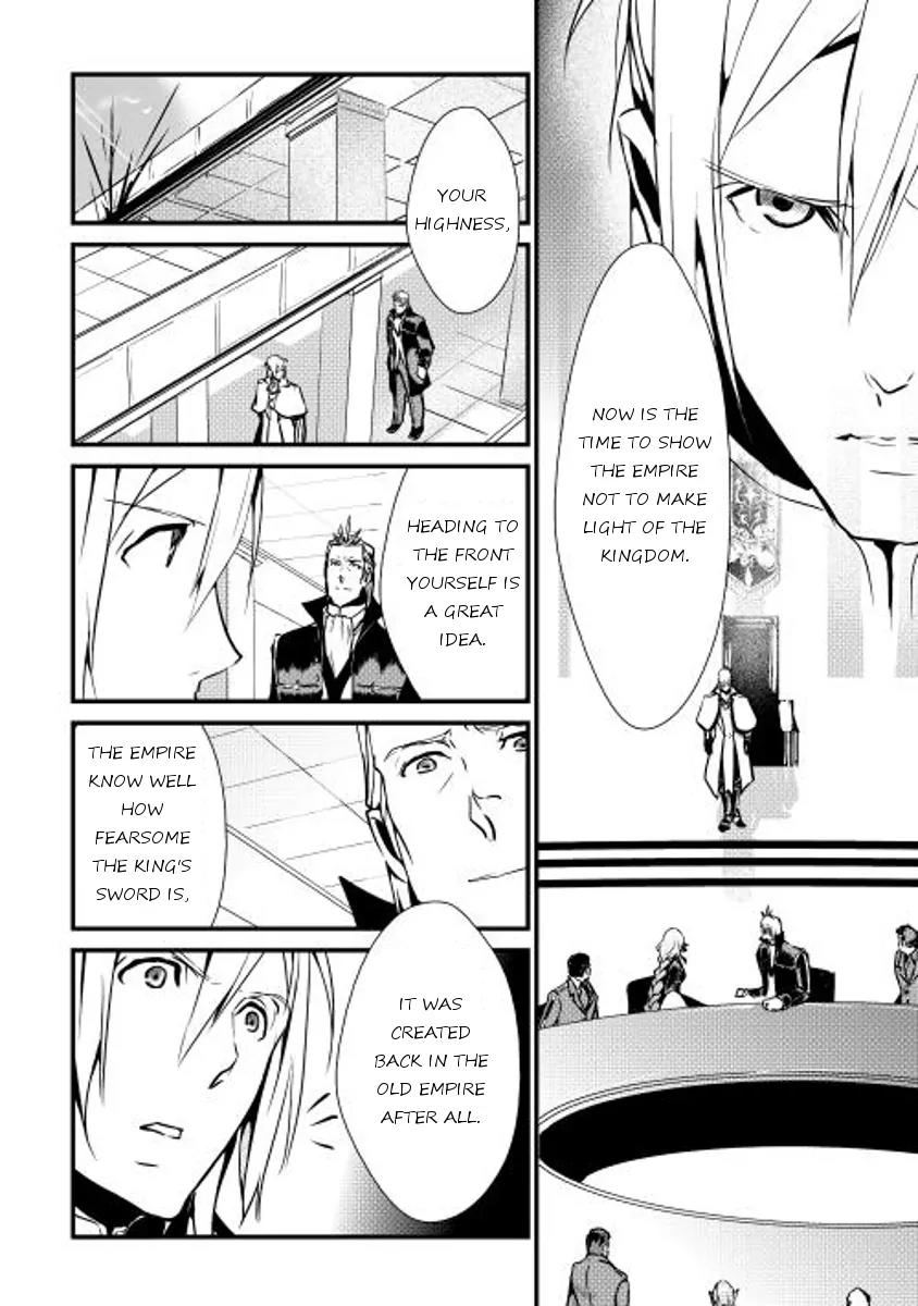 Shiro no Koukoku Monogatari Chapter 15 page 12 - Chapter 15