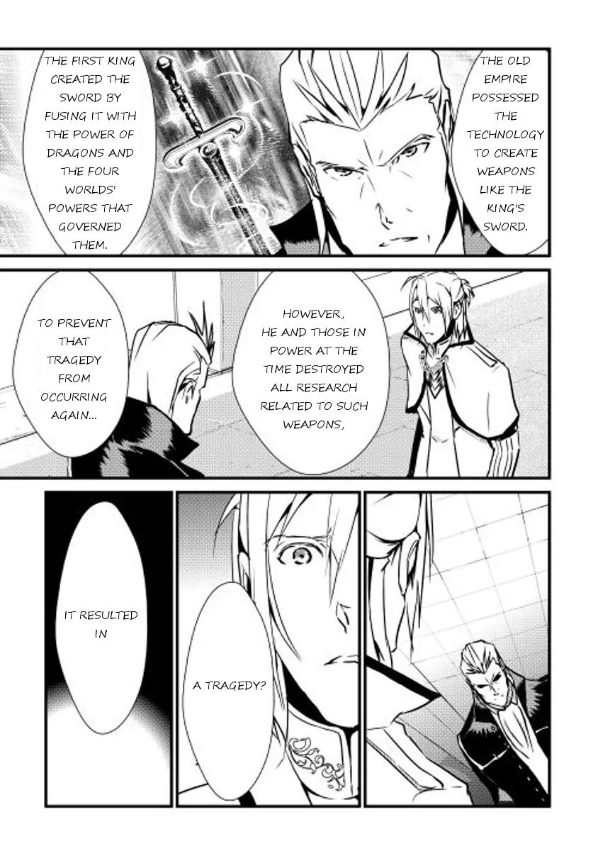 Shiro no Koukoku Monogatari Chapter 15 page 13 - Chapter 15