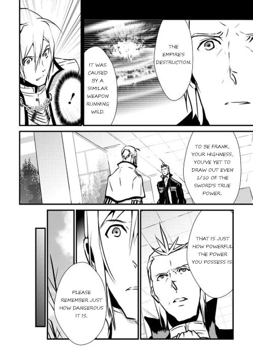 Shiro no Koukoku Monogatari Chapter 15 page 14 - Chapter 15