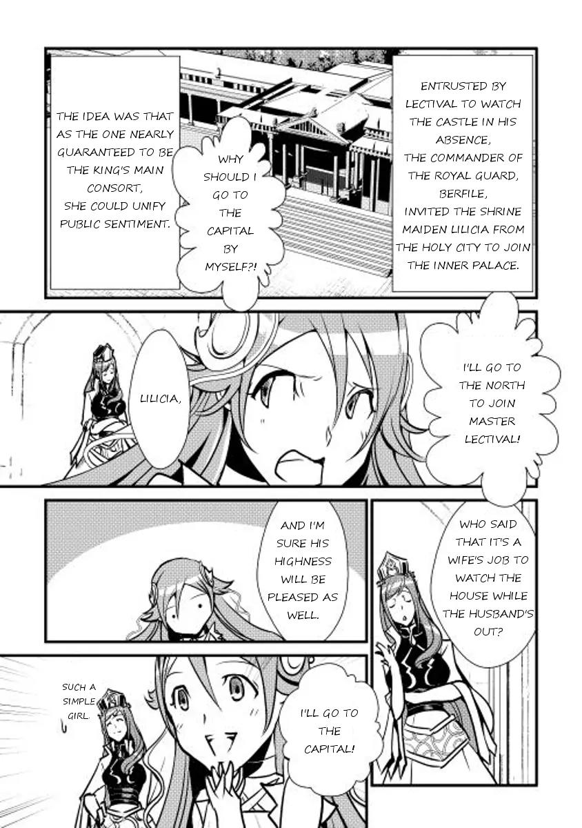 Shiro no Koukoku Monogatari Chapter 15 page 15 - Chapter 15