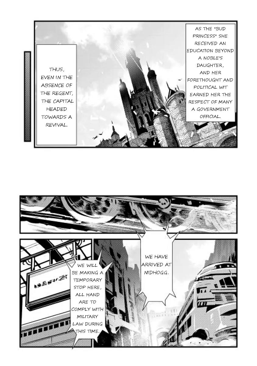 Shiro no Koukoku Monogatari Chapter 15 page 17 - Chapter 15