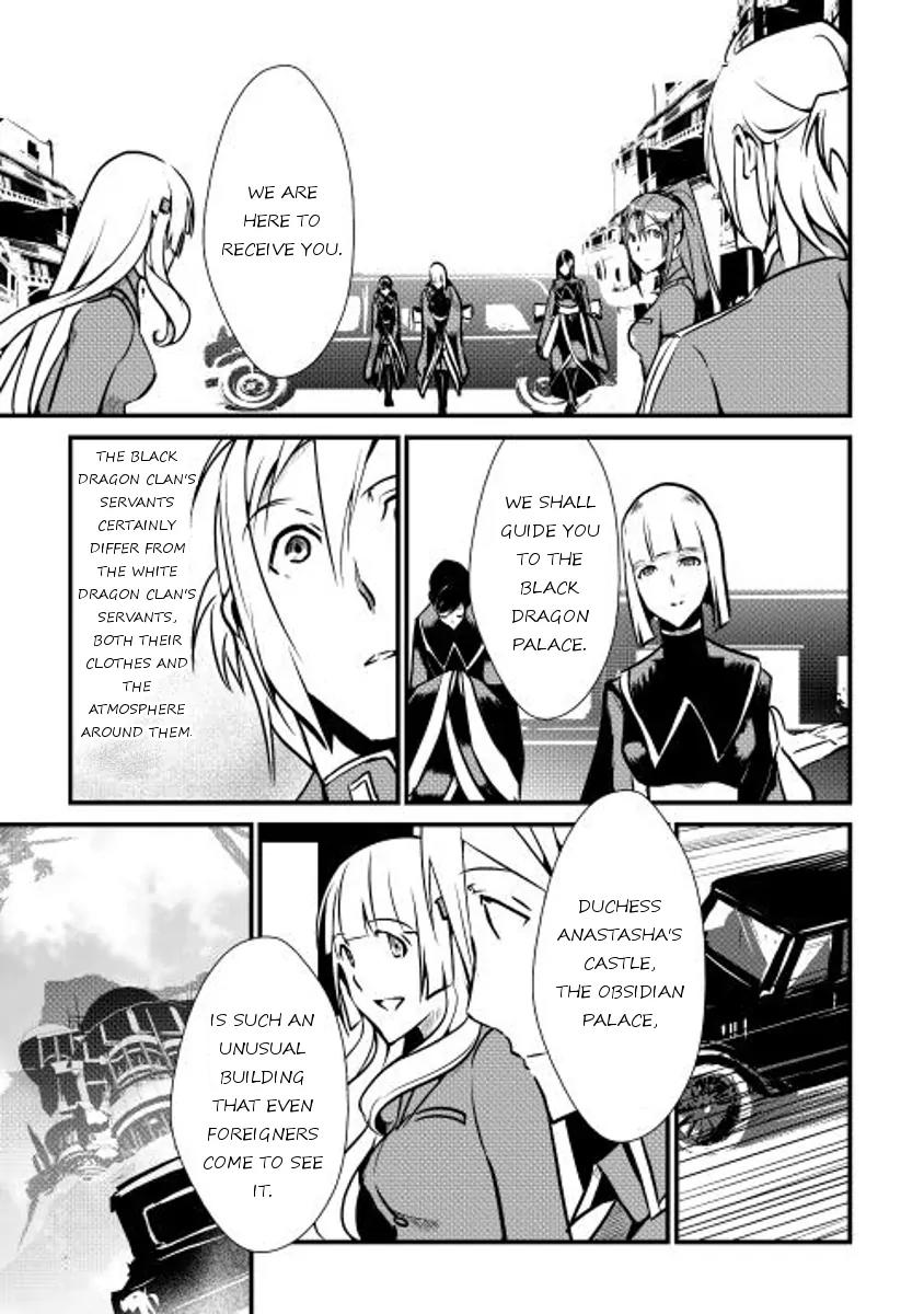 Shiro no Koukoku Monogatari Chapter 15 page 19 - Chapter 15