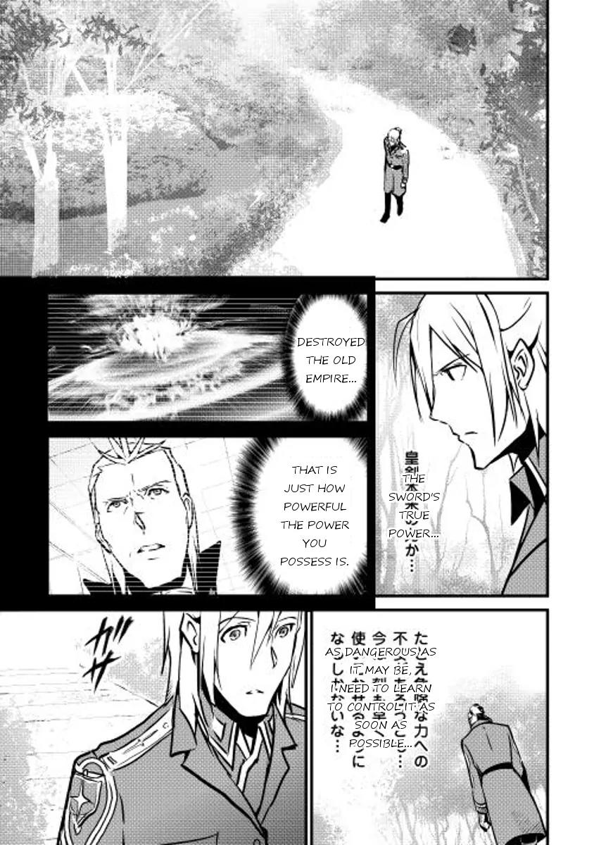 Shiro no Koukoku Monogatari Chapter 15 page 23 - Chapter 15