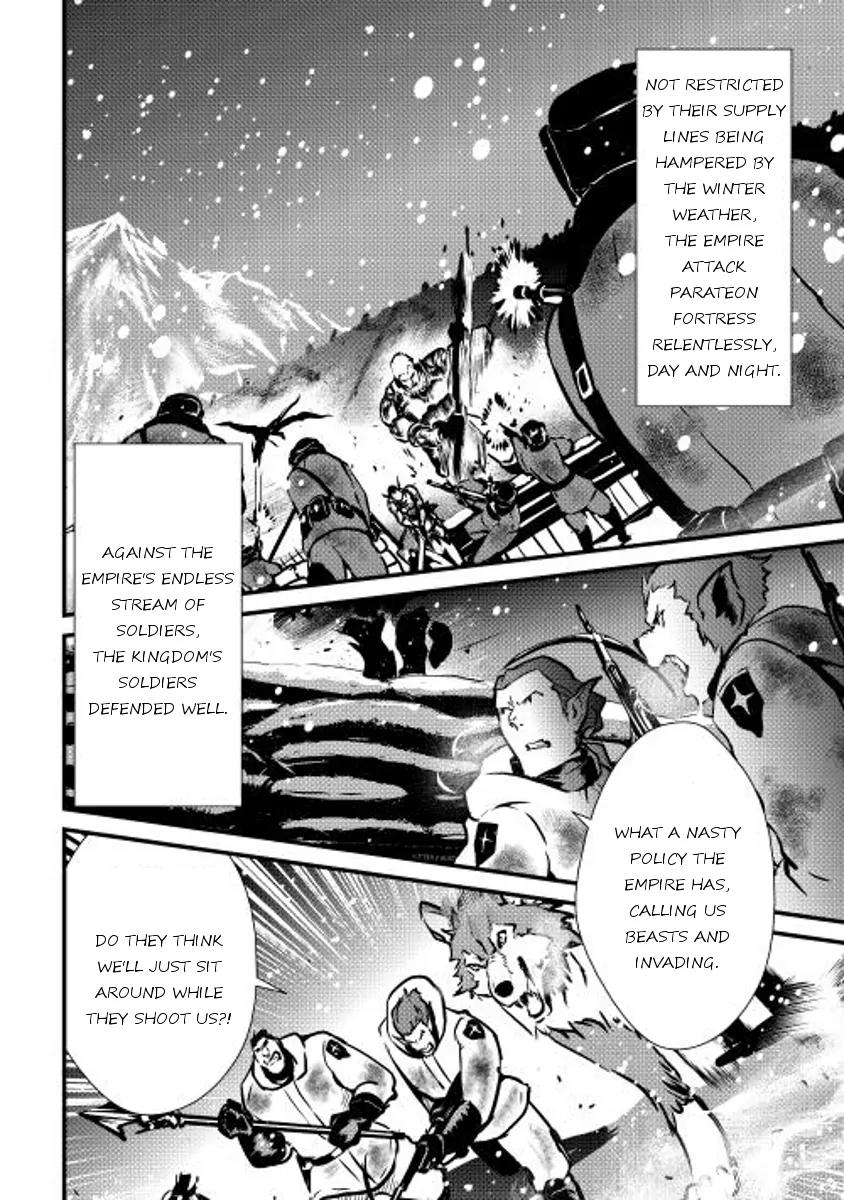 Shiro no Koukoku Monogatari Chapter 15 page 8 - Chapter 15