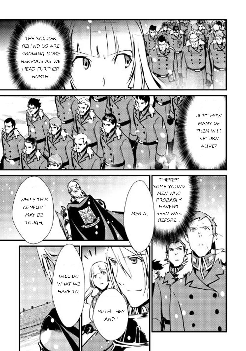Shiro no Koukoku Monogatari Chapter 16 page 17 - Chapter 16