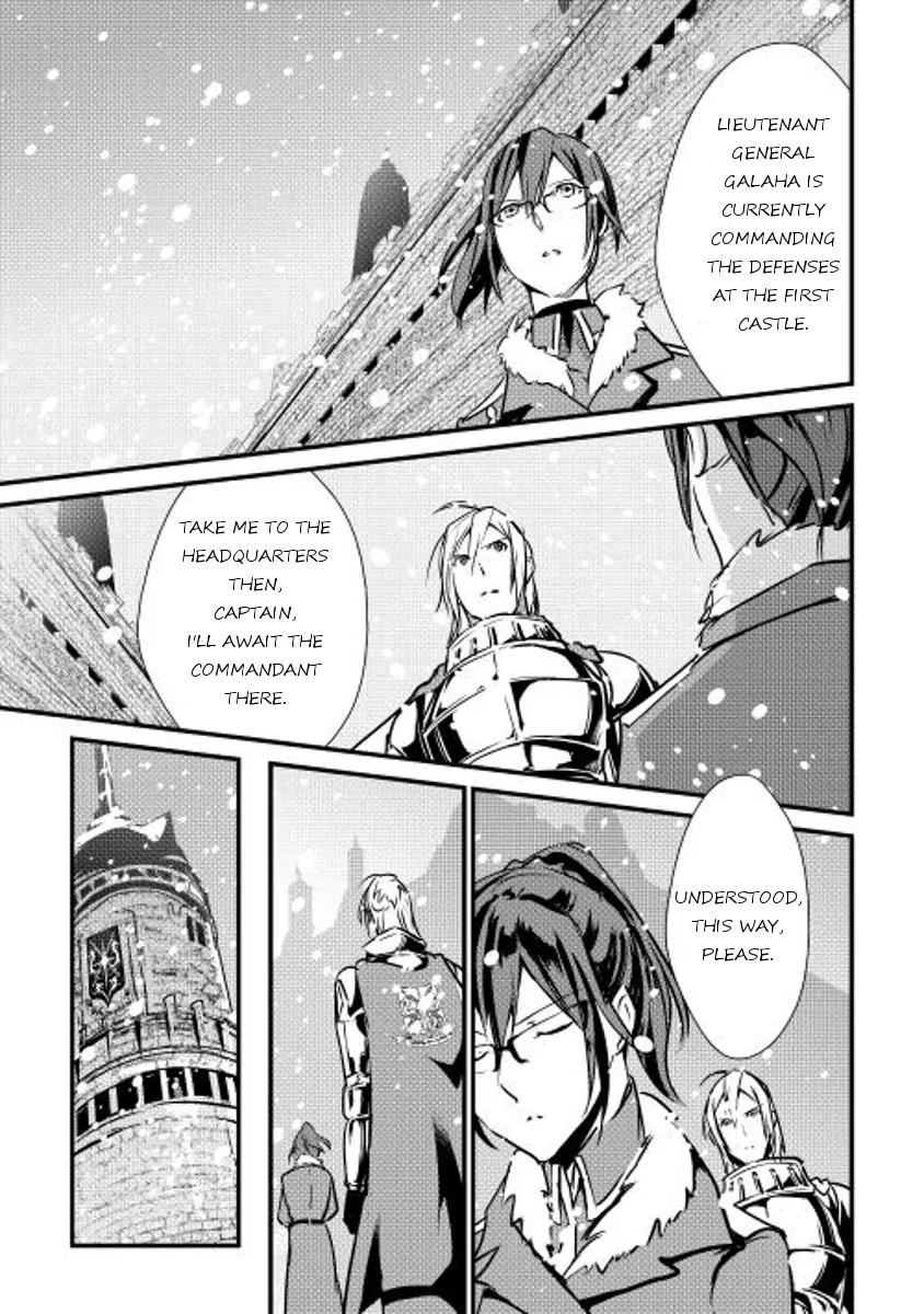 Shiro no Koukoku Monogatari Chapter 16 page 20 - Chapter 16