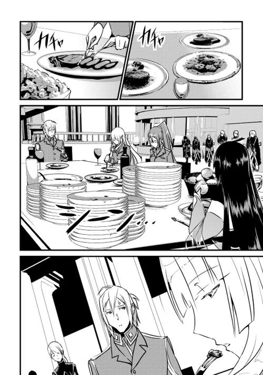 Shiro no Koukoku Monogatari Chapter 16 page 8 - Chapter 16
