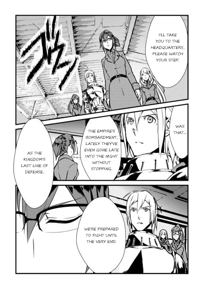 Shiro no Koukoku Monogatari Chapter 17 page 1 - Chapter 17