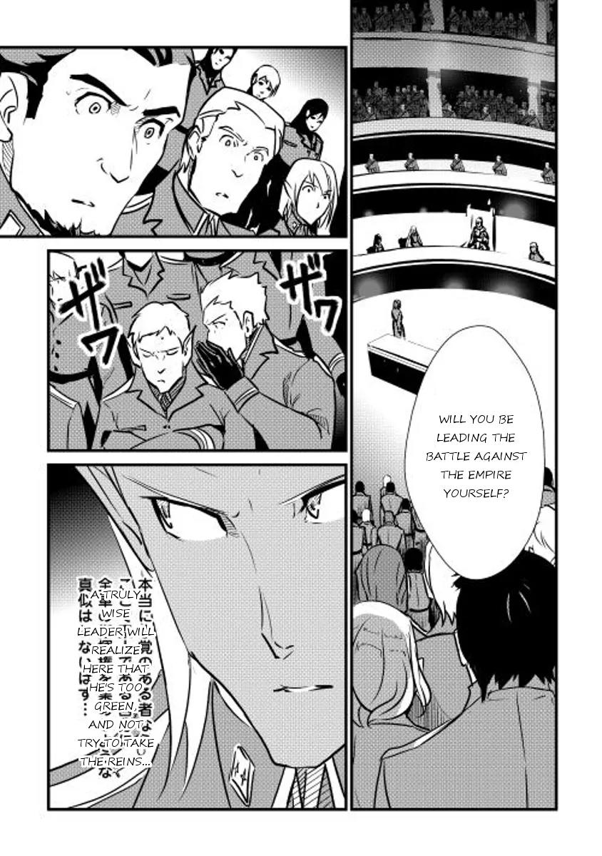 Shiro no Koukoku Monogatari Chapter 17 page 10 - Chapter 17