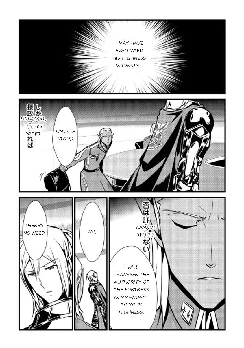 Shiro no Koukoku Monogatari Chapter 17 page 12 - Chapter 17