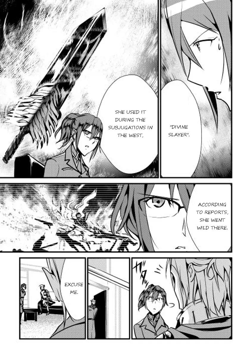 Shiro no Koukoku Monogatari Chapter 17 page 3 - Chapter 17