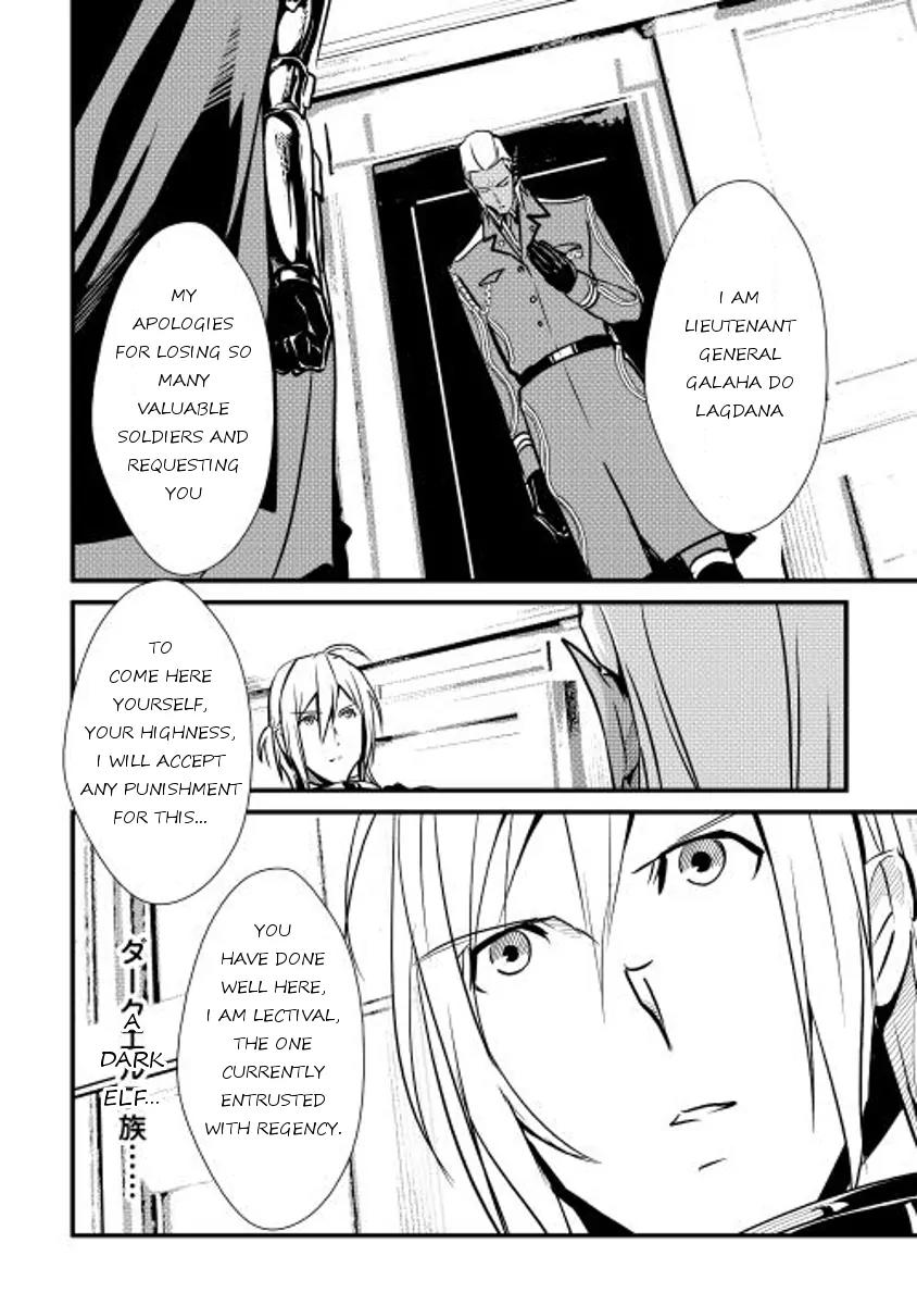 Shiro no Koukoku Monogatari Chapter 17 page 4 - Chapter 17