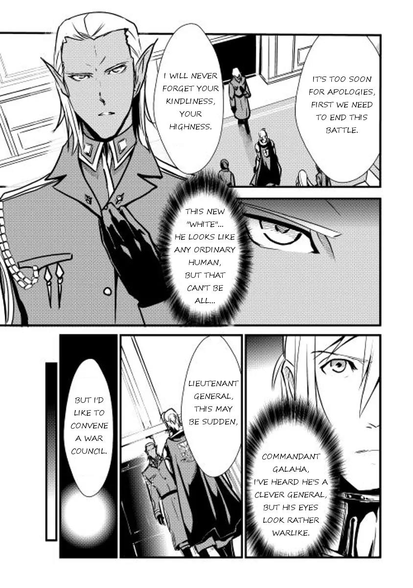 Shiro no Koukoku Monogatari Chapter 17 page 5 - Chapter 17