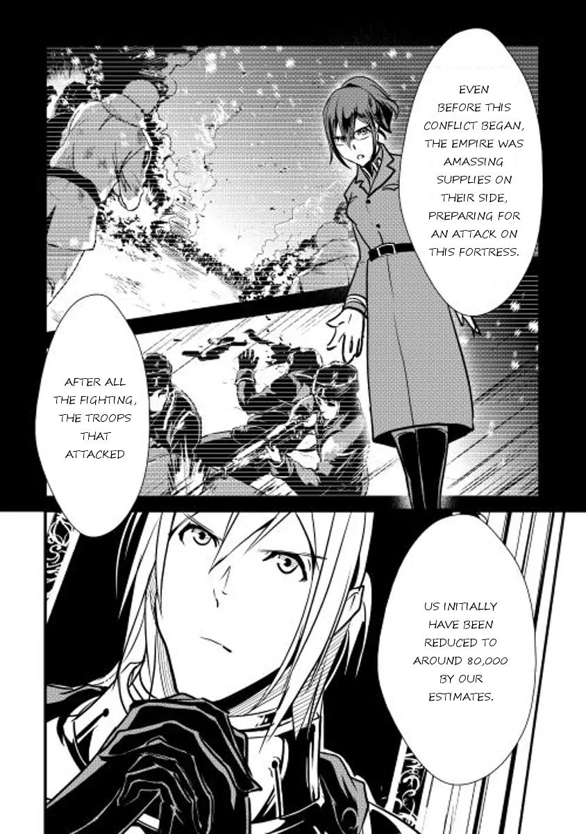 Shiro no Koukoku Monogatari Chapter 17 page 7 - Chapter 17