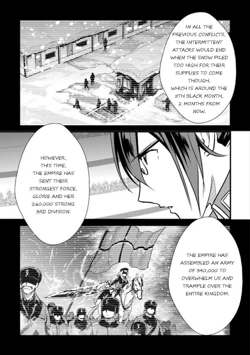Shiro no Koukoku Monogatari Chapter 17 page 8 - Chapter 17