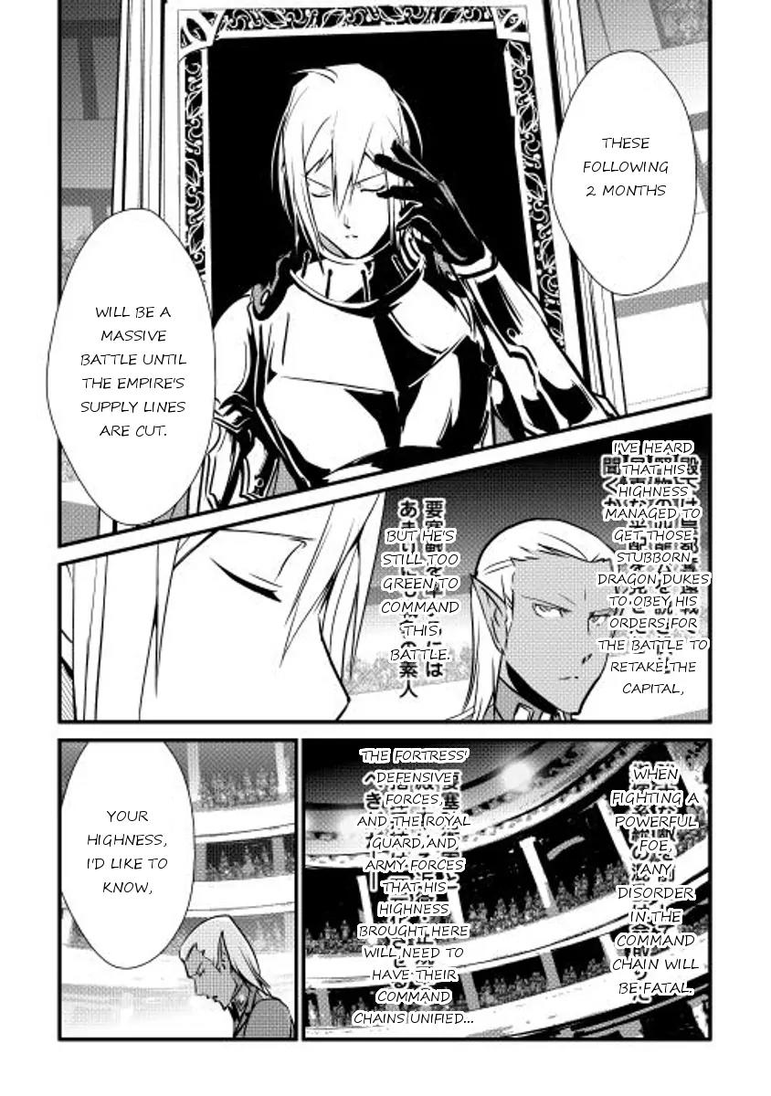 Shiro no Koukoku Monogatari Chapter 17 page 9 - Chapter 17