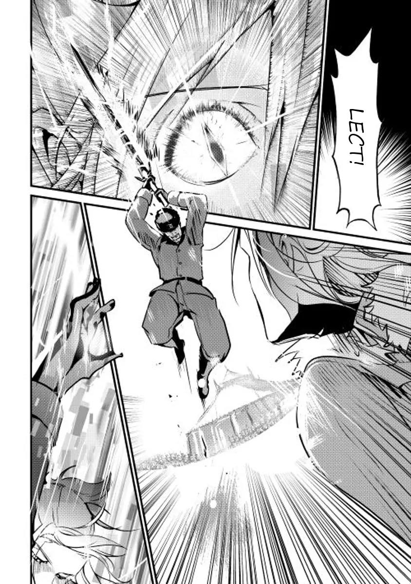 Shiro no Koukoku Monogatari Chapter 18 page 10 - Chapter 18