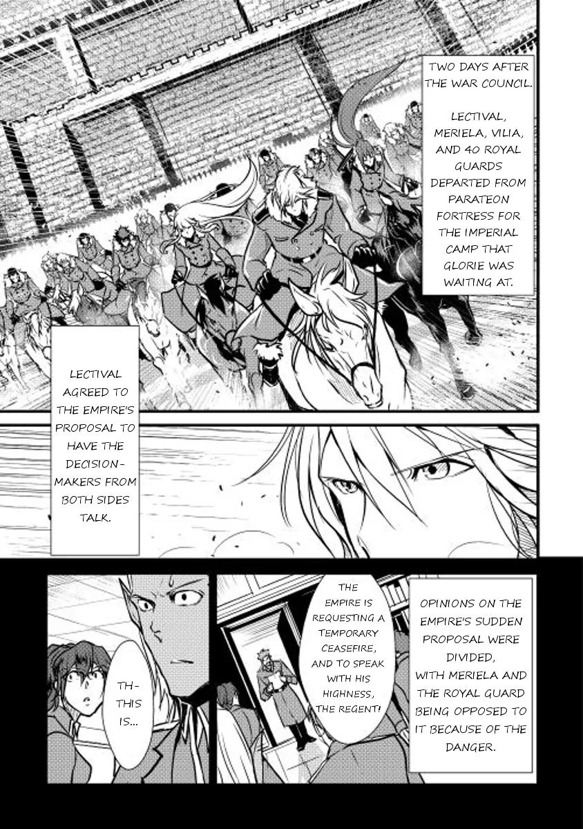Shiro no Koukoku Monogatari Chapter 18 page 3 - Chapter 18