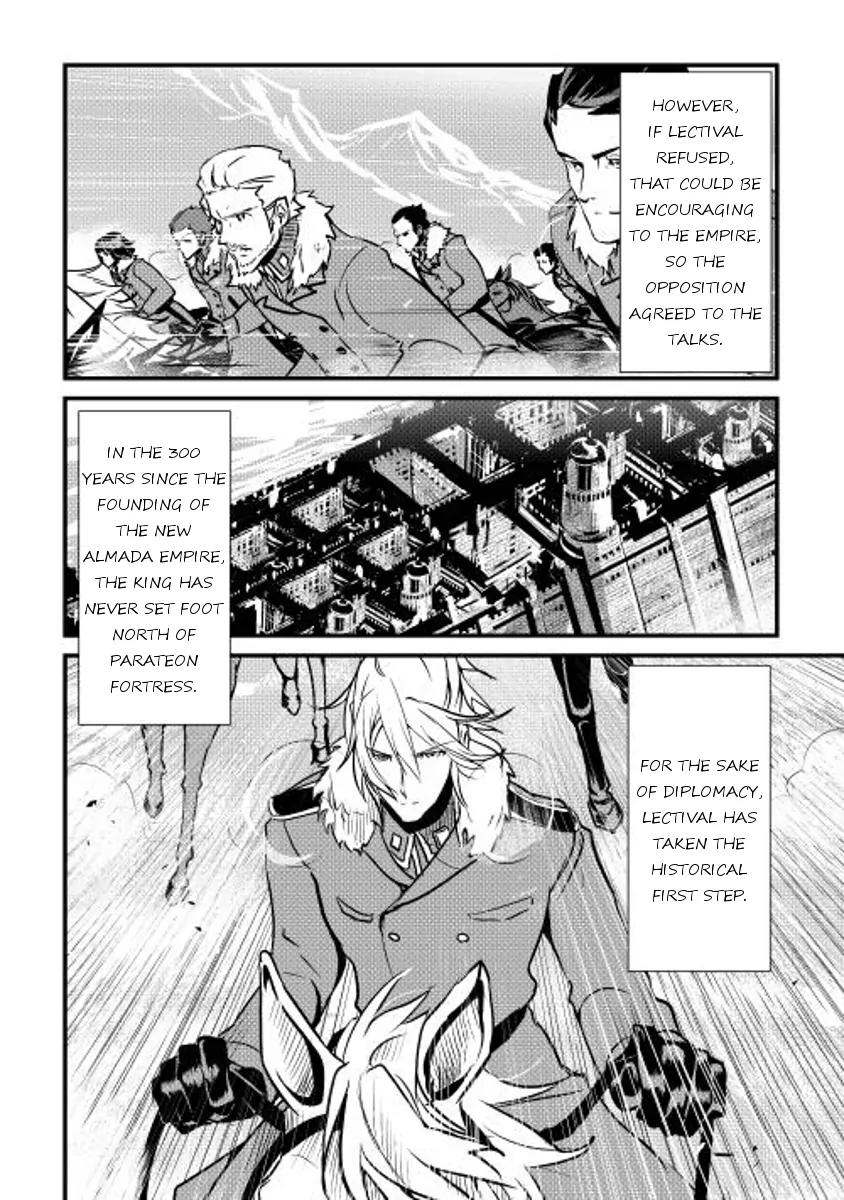 Shiro no Koukoku Monogatari Chapter 18 page 4 - Chapter 18