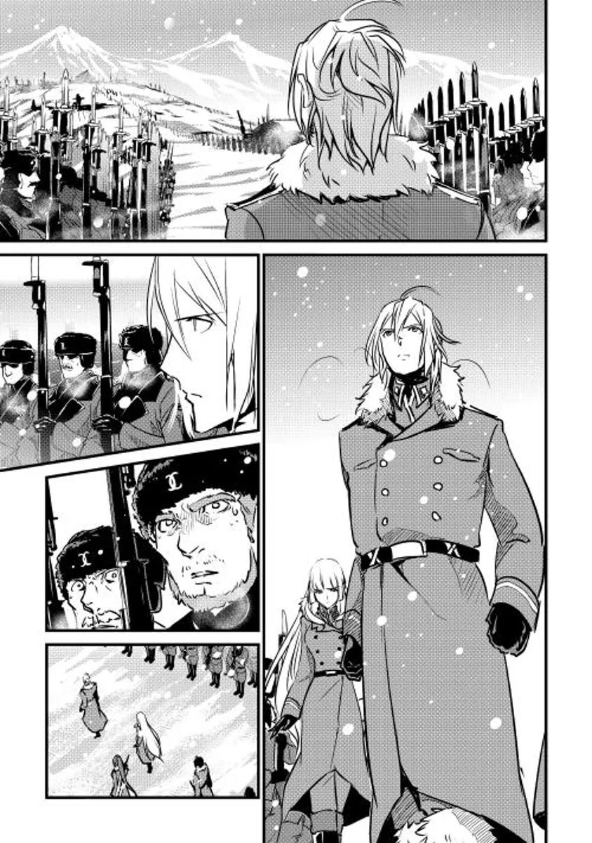 Shiro no Koukoku Monogatari Chapter 18 page 7 - Chapter 18