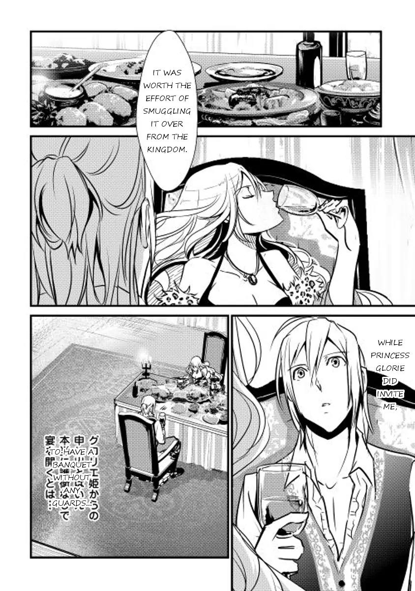 Shiro no Koukoku Monogatari Chapter 19 page 12 - Chapter 19
